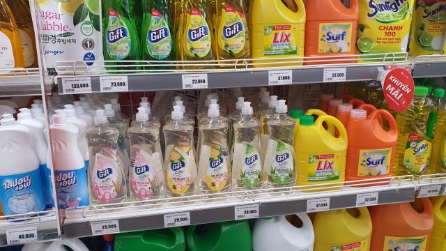 Цены на продукты во Вьетнаме.