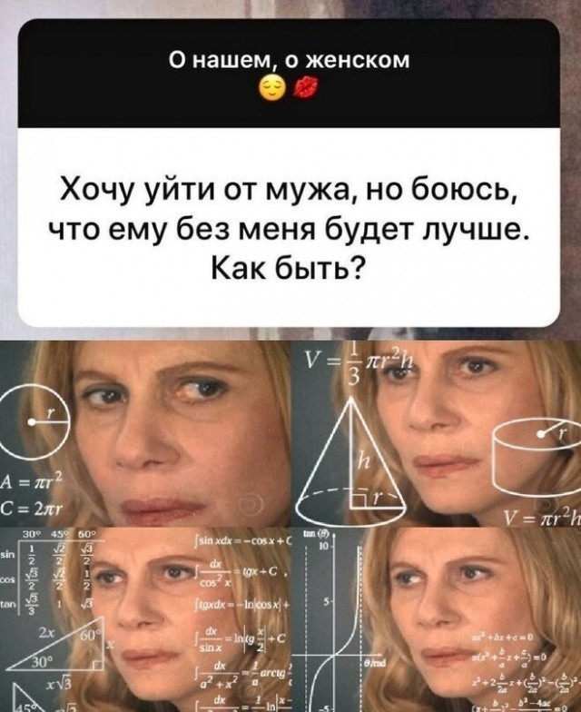 Позитив на утро 27.10.22