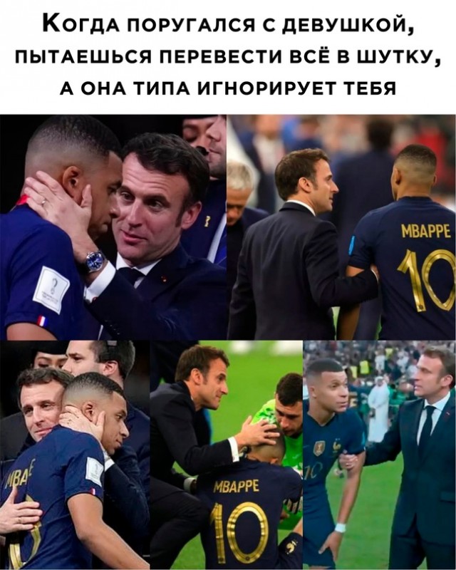 Картинки и мемы для настроения - 125