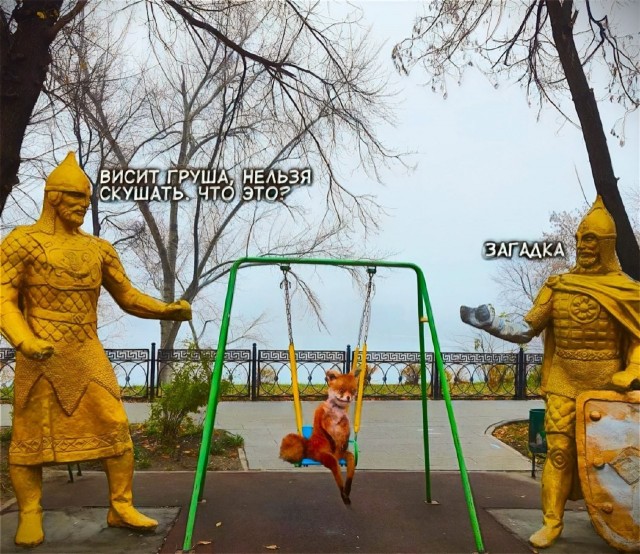 Народная меДИЧина 7000