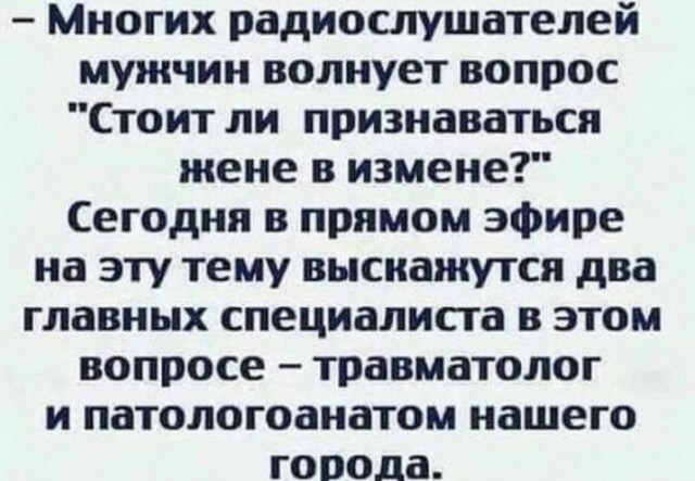 Картинки с надписями для поднятия настроения