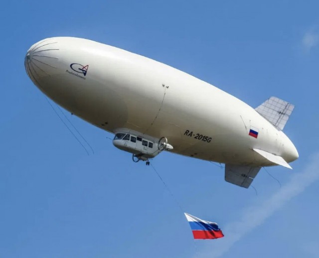 ВВС США сбили «китайский шар»