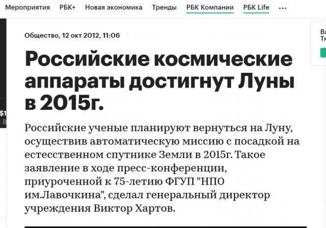 В Германии захотели наладить выпуск танков Leopard на Украине
