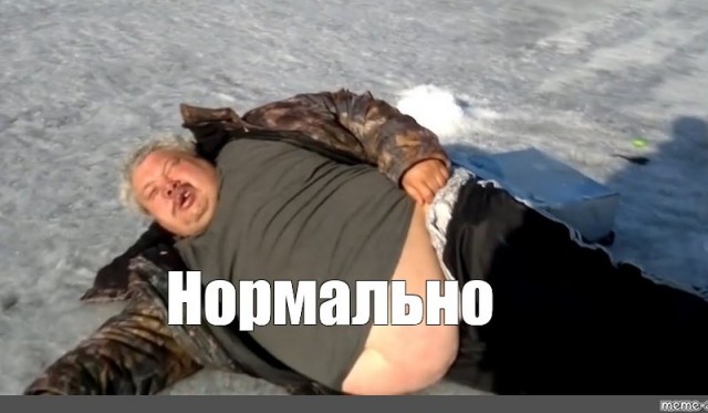 Смертоносный стиль боя
