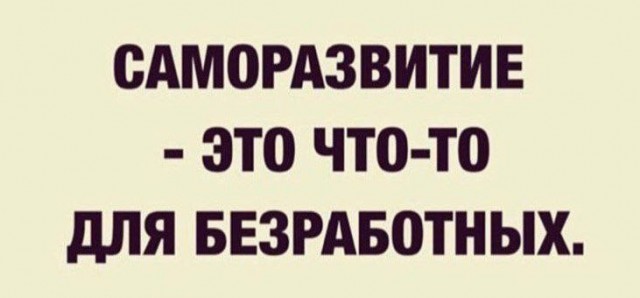 Всего понемногу. Выпуск от 13.03.