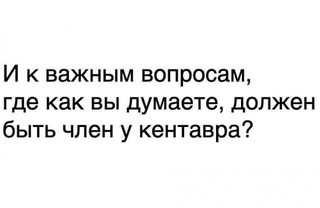 Народная меДИЧина 5002