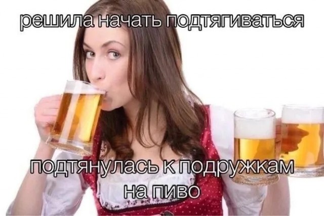 Немного картинок 07.05.23