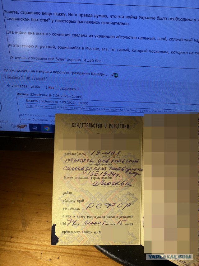 Киев заявил о готовности к переговорам о нейтральном статусе