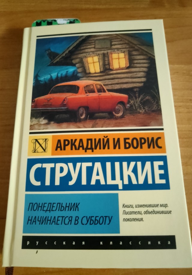 "Санта-Барбара" какая-то. Мужчина 22 года изменял жене с тёщей и оказался отцом братьев-близнецов супруги