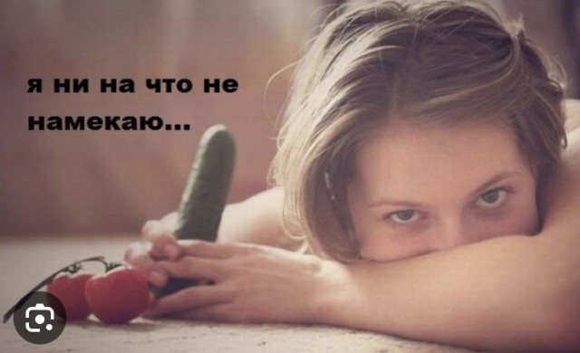 К вопросу о женской аноргазмии