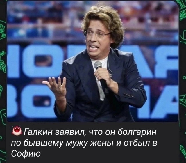 ЦАХАМАС