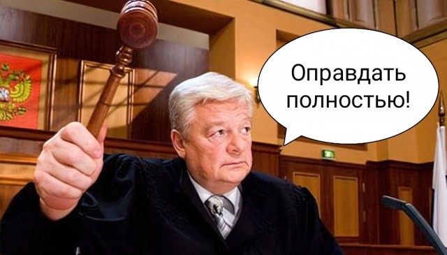 Кто же этот таинственный воришка?!