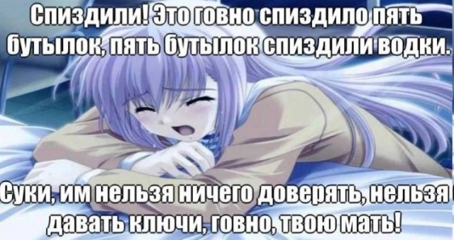 Всего понемногу. От 04.03.24