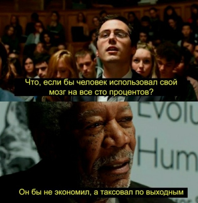 Среда - маленькая пятница
