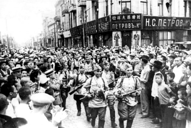 Парад Победы над Японией в Харбине, 1945 год