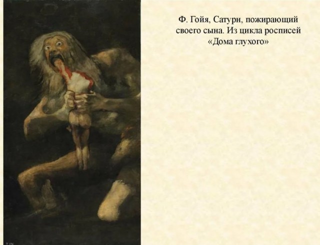 Картинки разные нужны, картинки разные важны