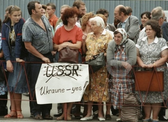 Интересные фотографии 1990 -х 08.07.24