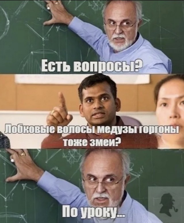 Суббото-баяно-лар