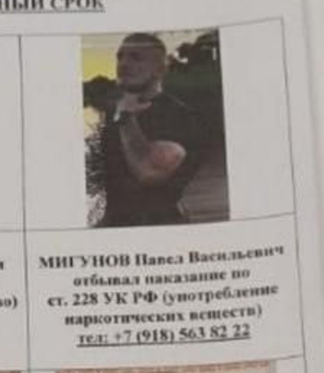 Девять заключенных, подписавших контракты с Минобороны, сбежали с полигона в Белгородской области