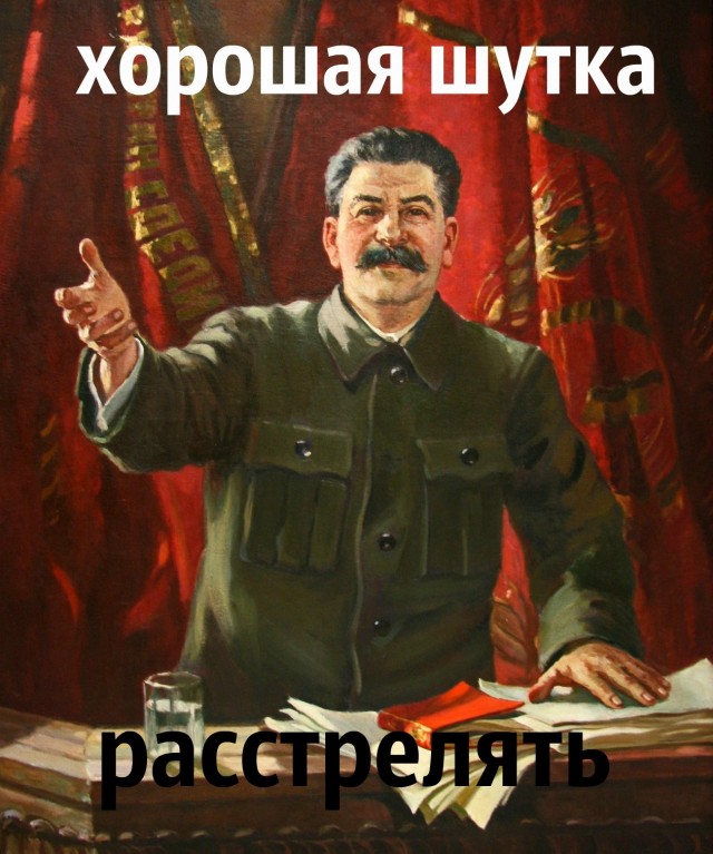 Эти люди почувствуют на себе всю силу закона