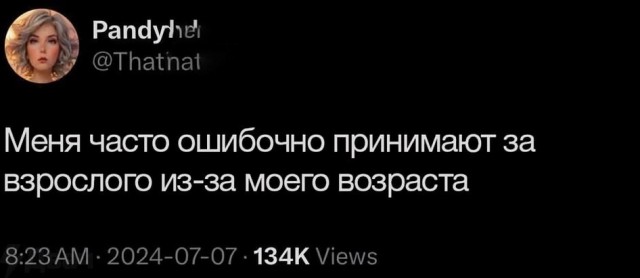 Завалялось тут случайно немного забавных картинок