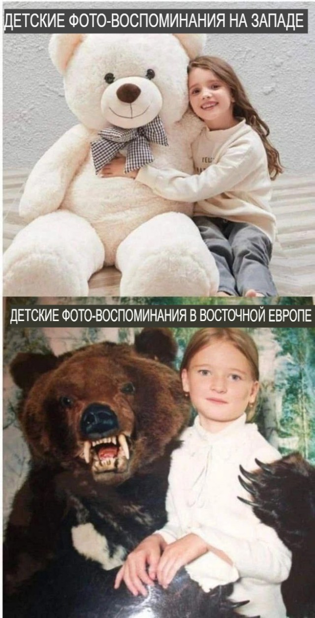 Завалялось тут случайно немного забавных картинок