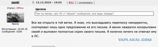 Вопрос по зоокормам ждя котанов.
