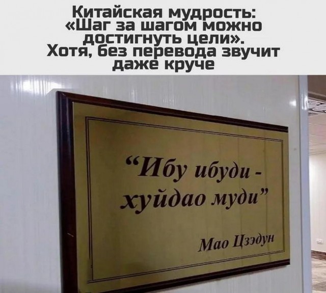 Бояны