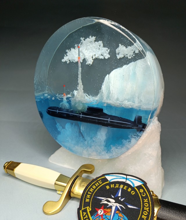 ТК-20 Северсталь