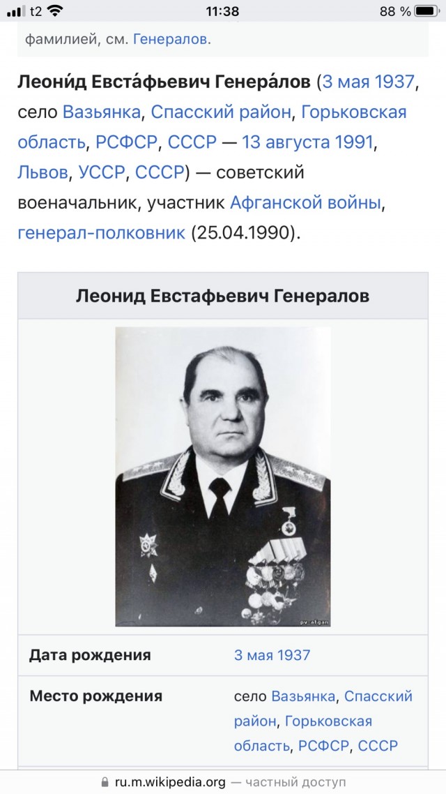 А давайте вспомним забавные случаи, которые бывали с нами в Армии?