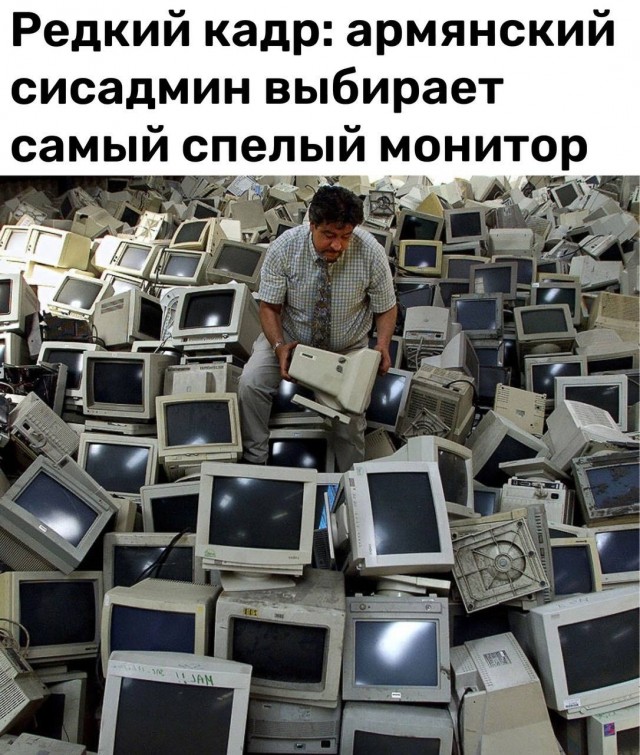 Завалялось тут случайно немного забавных картинок