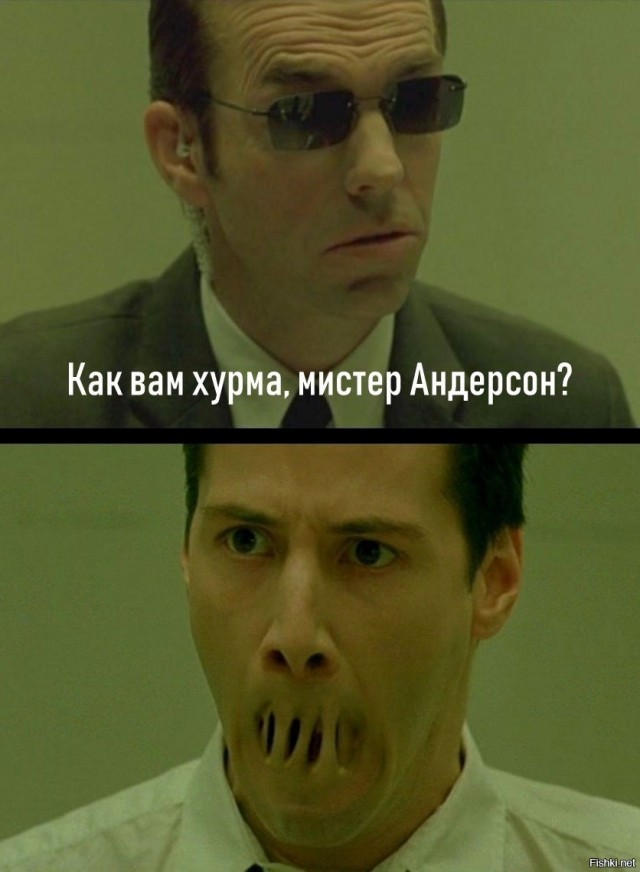 Всегда вначале смешно