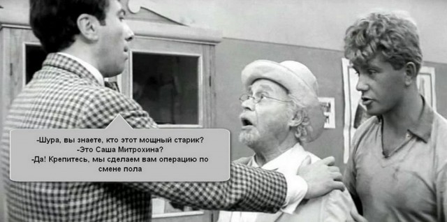 Суд в Москве отправил блогера Сашу Митрошину под домашний арест по делу об отмывании денег