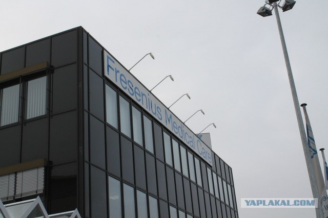 В Германию на сертификацию.