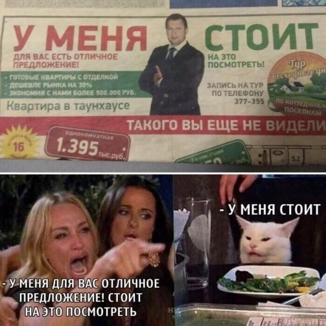 Прикольные и просто красивые картинки 28.03.2025