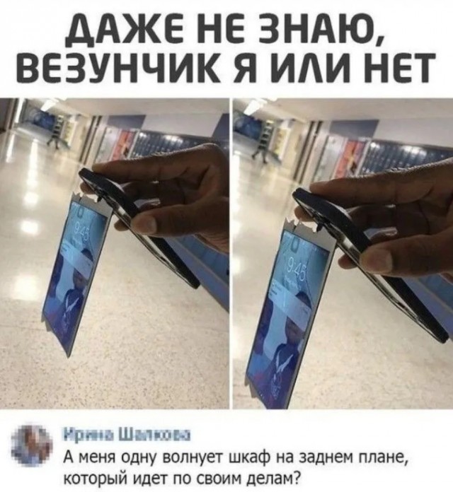 Завалялось тут случайно немного забавных картинок