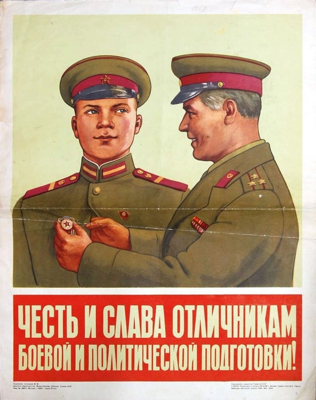 Чему на самом деле учит школа: подчинение, бесправие, эйджизм