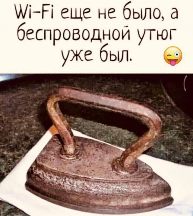 Картинки ниапчём и обо всём