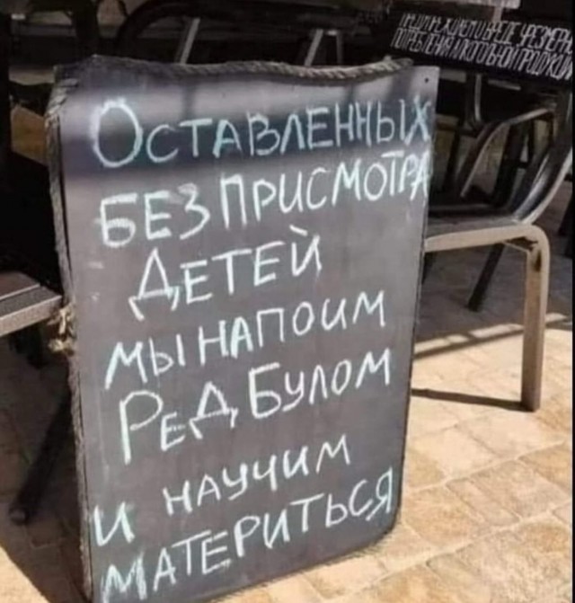 Завалялось тут случайно немного забавных картинок
