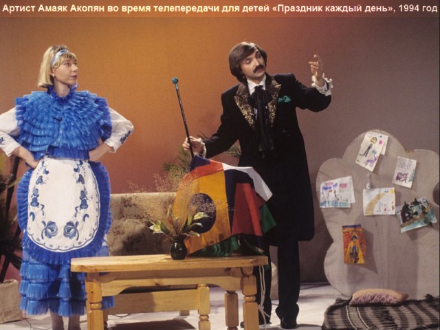 Интересные фотографии 1990 -х 01.06.25