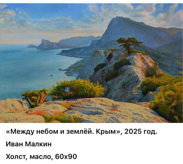 АРТ-Воскресенье