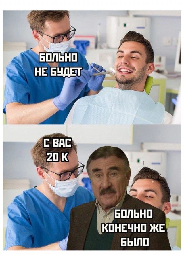 Веселое настроение в картинках (12.07.2025)