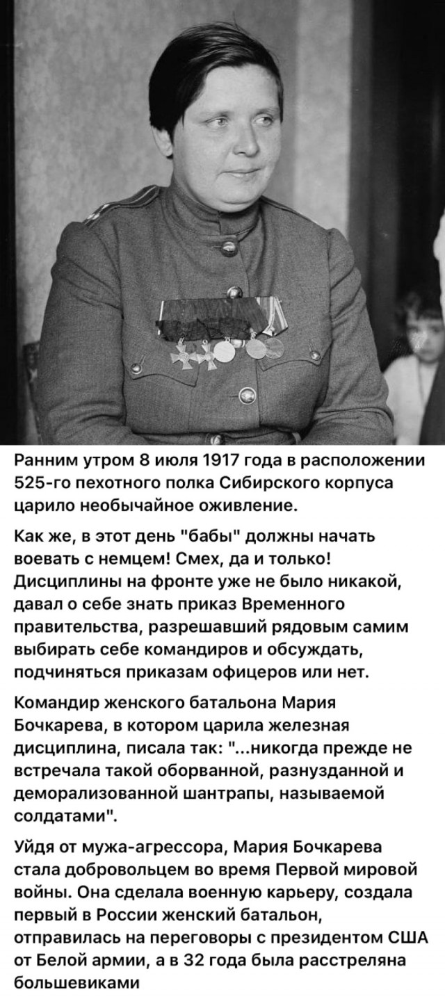 Еще ретрофото знаменитостей.