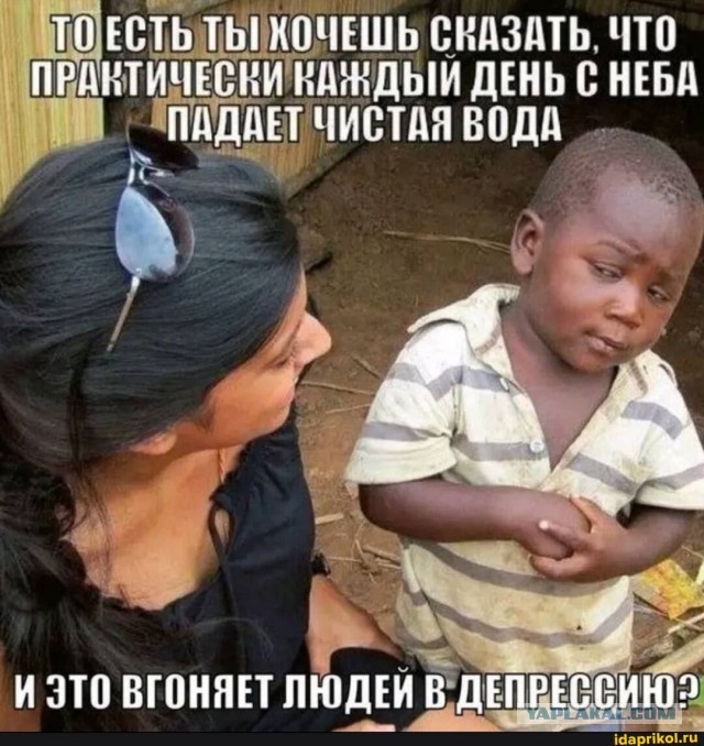 Веселые картинки в маленькую пятницу (23.07)