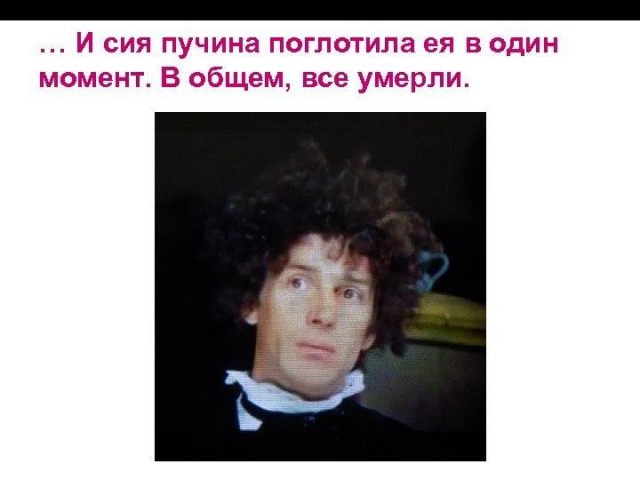 Что-то яйца сжались от просмотра