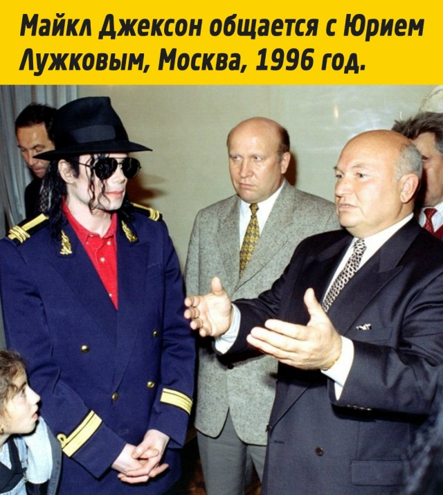 Картинки с приветом из 90х!