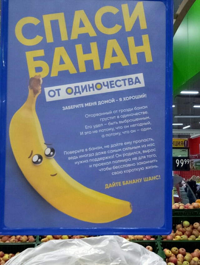 Так себе картинки 08.09.25