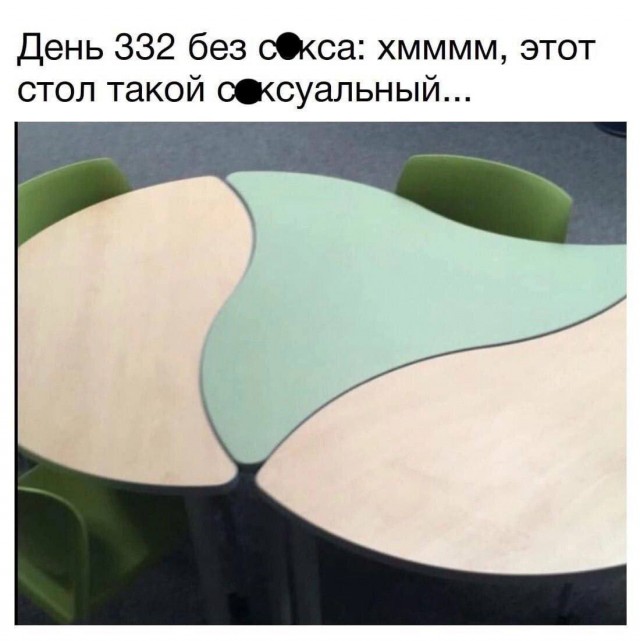Картинки для деградации 45 (разной степени свежести)