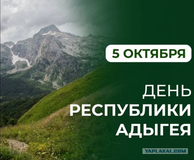 С праздником опера!