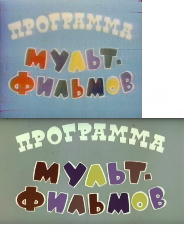 Когда и при каких обстоятельствах Вы поняли, что СССР приходит п@здец